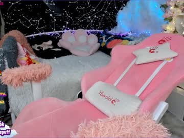 hardcore cam girl littleflufflepuff image #2249177