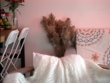 hardcore cam girl diruriru image #4452513