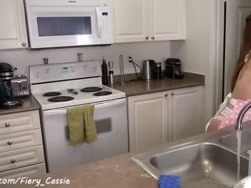 hardcore cam girl fiery_redhead image #1870221