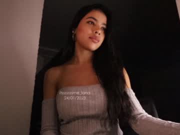 hardcore cam girl itsssssssme_lana image #2382665