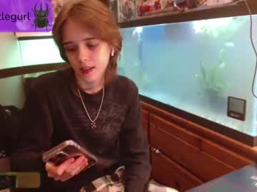 hardcore cam girl beetlegurl image #4087601
