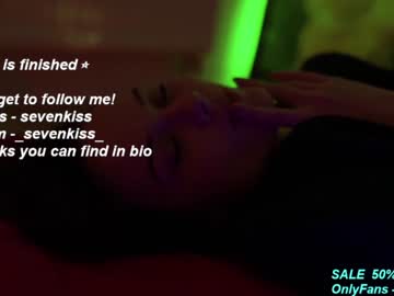 hardcore cam girl your_kat image #314386