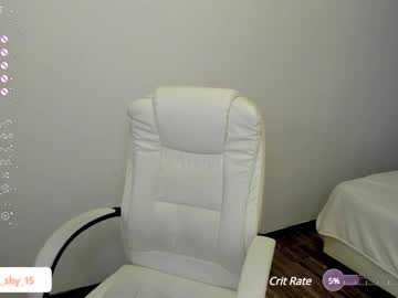 hardcore cam girl emmika_ image #4288840