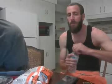 hardcore cam man tommtommm image #488921