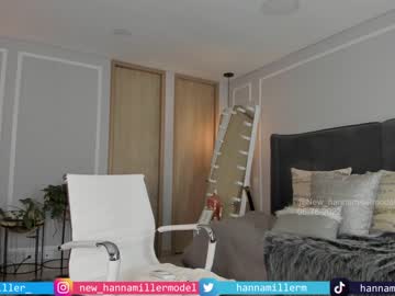 hardcore cam girl _hannamiller image #1431263