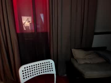 hardcore cam girl milablush image #2500070
