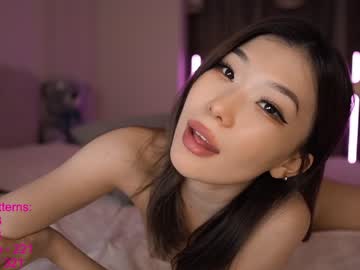 hardcore cam girl lindamei image #1530730