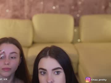 hardcore cam girl anabel054 image #4522844