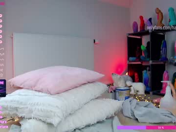 hardcore cam girl hayleex image #2179017
