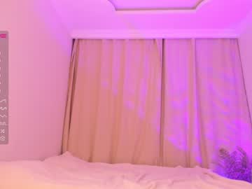 hardcore cam girl amandamedrano image #2686116