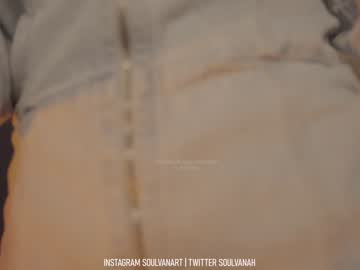hardcore cam girl soulvanah image #2396133