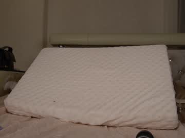 hardcore cam girl princessasiana image #2139199