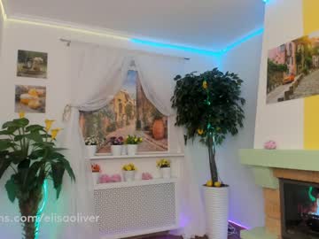hardcore cam girl elisa_oliver image #150141