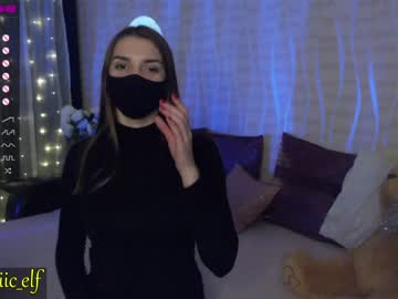 hardcore cam girl magic_elf image #453872