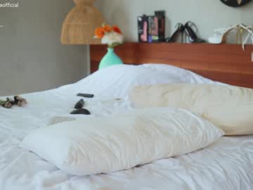 hardcore cam girl emilia98xxx image #3499089