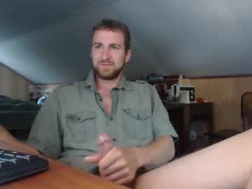 hardcore cam man 7inchesoffrenchmeat image #4645909
