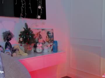 hardcore cam girl sweety_rinushka_ image #477041
