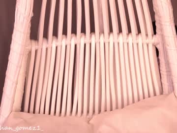 hardcore cam girl _meghan_gomez1_ image #2461174