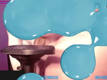hardcore cam girl technosexx1 image #67353