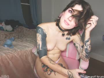 hardcore cam girl aynmarie image #3064233