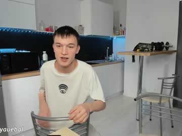 hardcore cam man borsh_ image #4452792