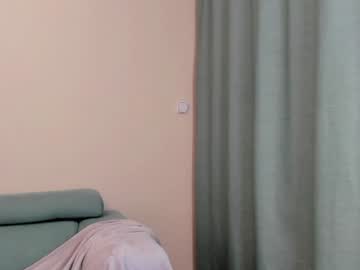 hardcore cam girl elaanna image #3170030