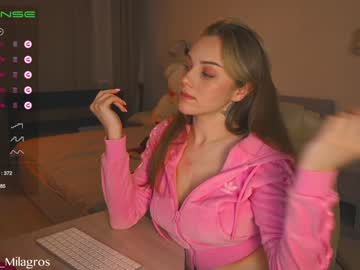 hardcore cam girl mia_milagros image #3139241