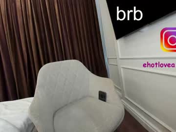 hardcore cam girl ehotlovea image #1474840