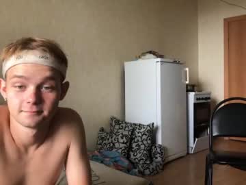 hardcore cam man stralght_twinks image #1667371