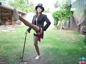hardcore cam girl loollypop24 image #1410702