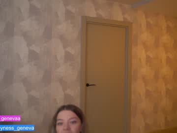 hardcore cam girl coyness_geneva image #2690164