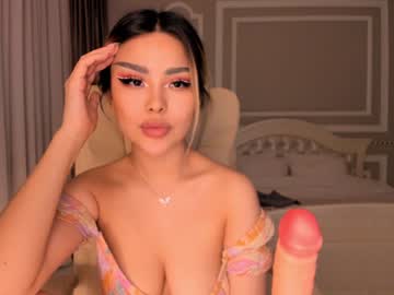 hardcore cam girl bae_suz image #870147