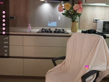 hardcore cam girl vasillisa image #3449650