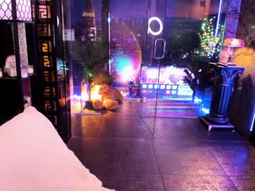 hardcore cam girl alma_pearl image #2646944