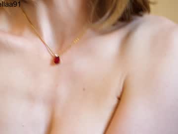 hardcore cam girl ellaa91 image #2847205