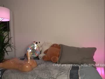 hardcore cam girl soy_sofia image #2885336