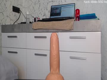 hardcore cam girl simplegirl1996 image #2474360