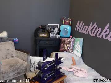 hardcore cam girl miakinkdd image #97956