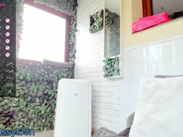 hardcore cam girl sassyt33n image #3605168