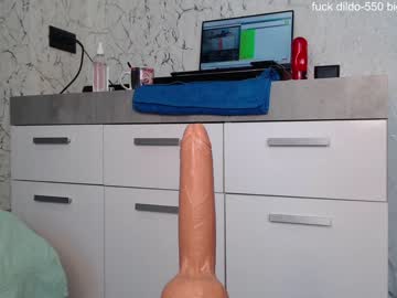 hardcore cam girl simplegirl1996 image #2421826