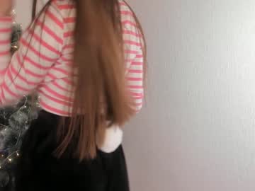 hardcore cam girl catherinemahoney image #2145677