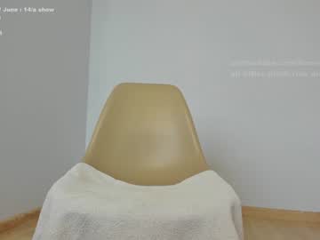 hardcore cam girl honey_sunshine image #3041905