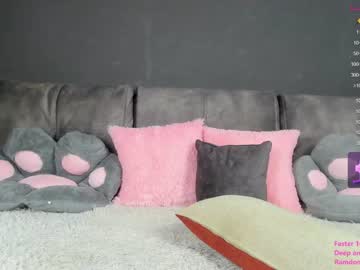 hardcore cam girl nesteacoffee image #3106195