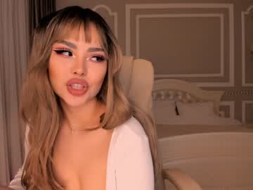 hardcore cam girl bae_suz image #807137