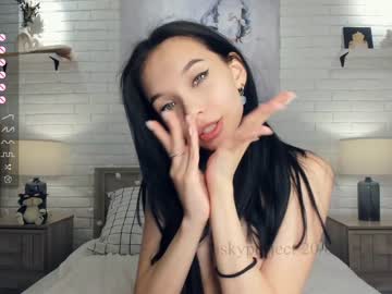 hardcore cam girl riskyproject image #3374444