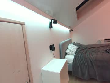 hardcore cam girl ehotlovea image #3835319