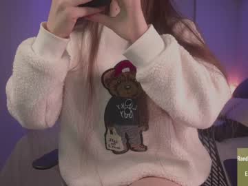 hardcore cam girl alice_kosmos image #3666398