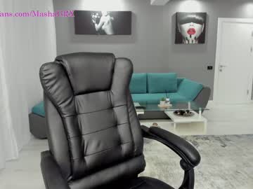 hardcore cam girl haileygrx image #2060120