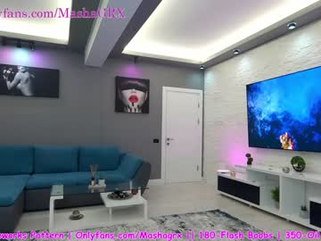 hardcore cam girl haileygrx image #1176970
