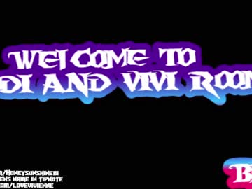 hardcore cam girl honey_sunshine image #452904